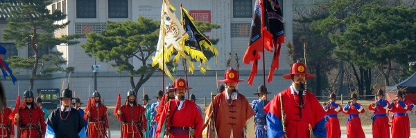 The changing of the guard at Gyeongbokgung Palace